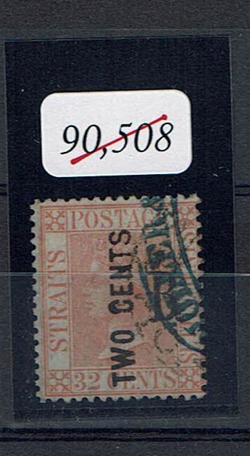 Image of British PO in Siam (Bangkok) SG 12 GU British Commonwealth Stamp